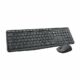 Logitech MK235 Wireless Keyboard and Mouse Set